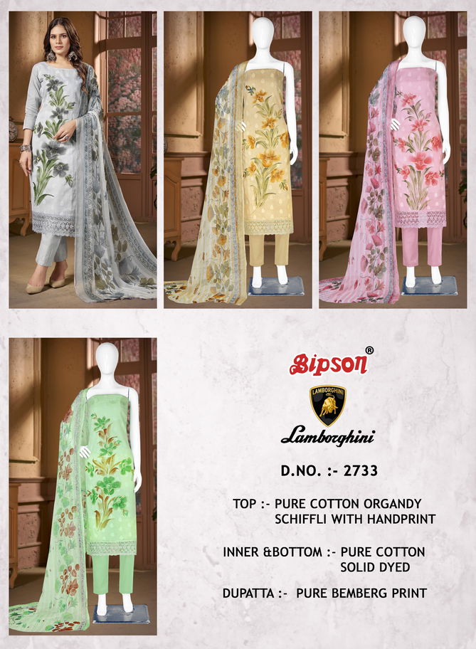 Lamborgini 2733 By Bipson Printed Cotton Non Catalog Dress Material Wholesale Price In Surat